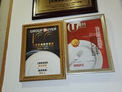 -凤城酒家(渣华道)