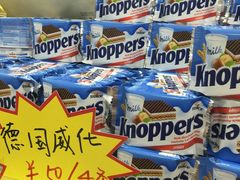 -小资小味(东门店)