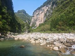 -光雾山旅游景区