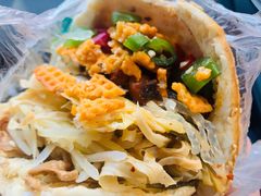 -三兄弟高炉烧饼