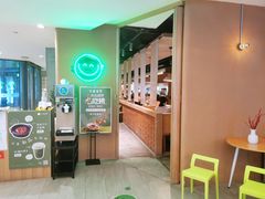 -米仓食堂(凯德广场店)