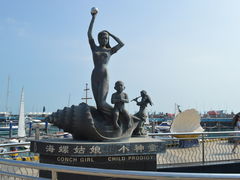 -中华人民共和国水准零点