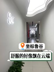 -素简女子塑形·健身普拉提