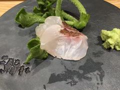-橼舍鮨青木