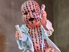 -天堂疯人院·沉浸式实景演绎密室