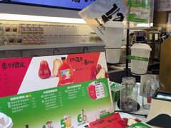 -Mr.Fruits水果先生(蓝色港湾店)