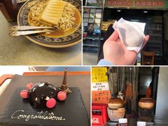 -世记咖啡(氹仔外卖店)