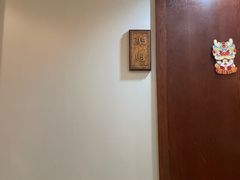 -全聚德(蓝山店)