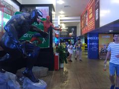 -博纳国际影城(皇庭店)