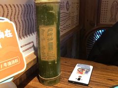 -老牌坊鱼豆花火锅(东盛大街店)