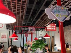 大堂-叶派龙虾•招牌香辣蟹·海鲜(中海国际店)