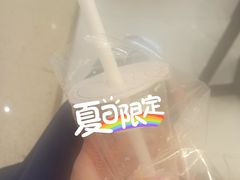 -CoCo都可(粤海天河城店)