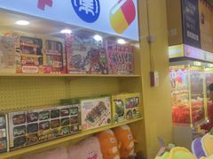 -娃娃集合营(上海奉贤龙湖天街店)