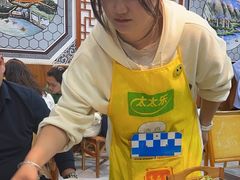 -八木轩·寻味大理白族民俗餐厅(文献路店)