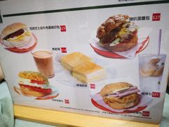 菜单-华嫂冰室(尖沙咀店)
