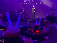 -赤红音乐现场(浦东金桥路店)