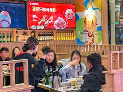 -叁宝烤肉• 西安烧烤(凤城十二路店)