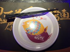 餐具摆设-烤匠麻辣烤鱼(青羊万达店)