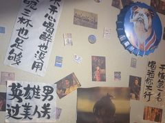 -三杯赤運·中式小酒馆(所城里店)