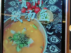 -山石榴·贵州菜(丰盛里店)