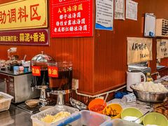 -正南齊北重庆老火锅(光华村直营店)