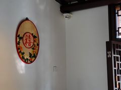 -宁波柏悦酒店·钱湖渔港