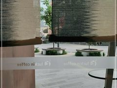 -瑞幸咖啡(清华科技园·唐诗主题店)