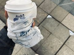 -唐沫茶兮(仓山万达金街店)