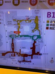 -法国娇兰精品店