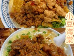 -小豆海棠(人民南路店)