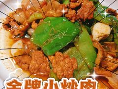 -湖兰金牌小炒肉(椒江万达店)