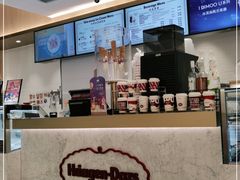 -哈根达斯(芳圆里店)
