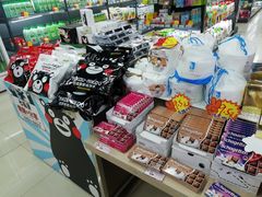 -综合保税区进口商品直销中心(新百店)