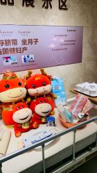-吉林国健妇产医院(经开院区)