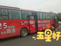-华枫华元驾校(科技城校区)