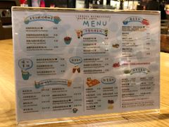 菜单-猫的天空之城概念书店(苏州诚品店)