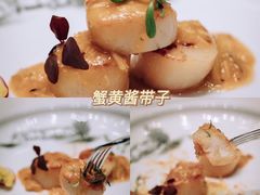 -明阁 Ming Court(广州朗豪酒店)