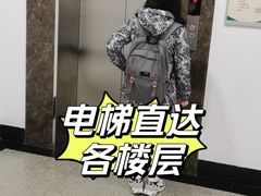 -青岛市图书馆