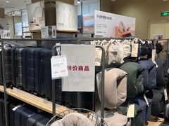 -MUJI无印良品(万象城店)