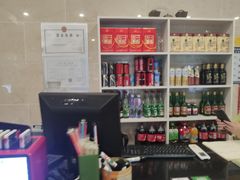 -情忆草原涮肉馆