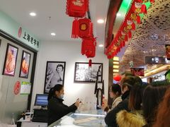 -哈氏·上海哈尔滨食品厂(五角场万达广场店)