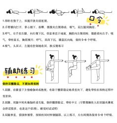 -U+YOGA优伽瑜伽·普拉提