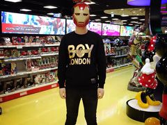 -乐天超市(蚕室店)