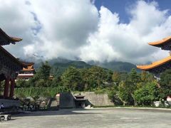 -三塔倒影公园
