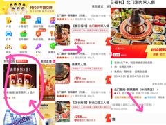 -北门涮肉·炭火铜锅涮肉(什刹海店)