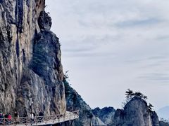 -老君山风景名胜区