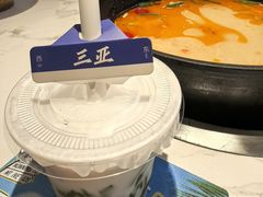 -太琼糟粕醋火锅·海南老爸茶(海棠湾臻选店)