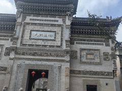 -西安关中民俗艺术博物院