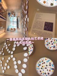 -时光海科学美肤中心