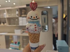 -海比甜店·意式手工冰激淋happy habit gelato